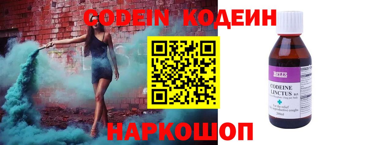 МДМА Зеленогорск