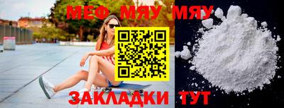 кокаин VHQ Кумертау