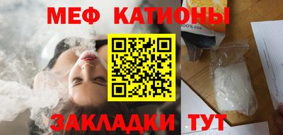 кокаин VHQ Кумертау