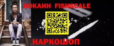 прущий лед Кулебаки