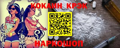 прущий лед Кулебаки