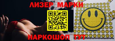 кокаин VHQ Кумертау