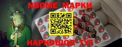кокаин VHQ Кумертау