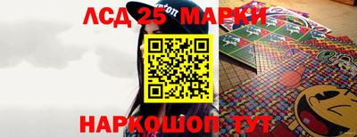 MESCALINE Кунгур