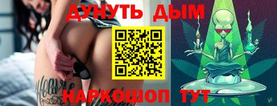 прущий лед Кулебаки