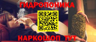 кокаин VHQ Кумертау