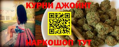прущий лед Кулебаки