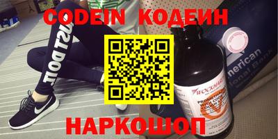 кокаин VHQ Кумертау