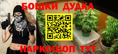 MESCALINE Кунгур