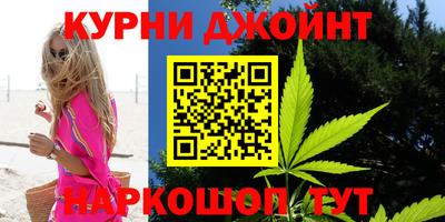 кокаин VHQ Кумертау