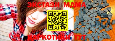 прущий лед Кулебаки
