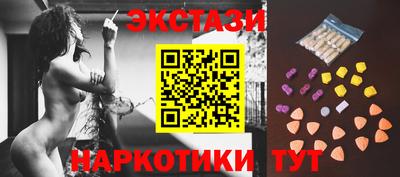 прущий лед Кулебаки