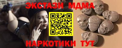 кокаин VHQ Кумертау