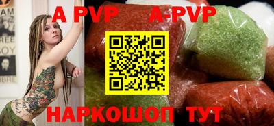 MESCALINE Кунгур