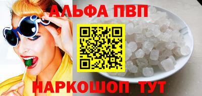 прущий лед Кулебаки