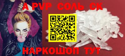 прущий лед Кулебаки