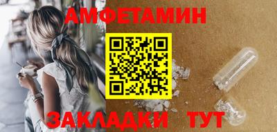 MESCALINE Кунгур