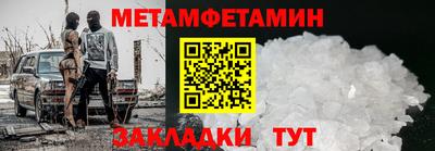 кокаин VHQ Кумертау