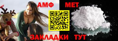 прущий лед Кулебаки