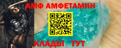 прущий лед Кулебаки