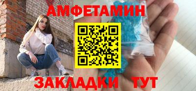 кокаин VHQ Кумертау