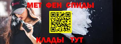 MESCALINE Кунгур