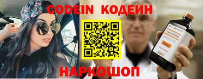 кокаин VHQ Кумертау