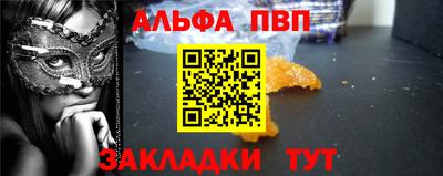MESCALINE Кунгур