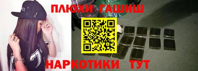MESCALINE Кунгур