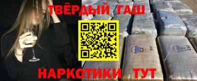 кокаин VHQ Кумертау