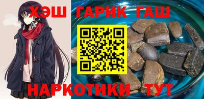 прущий лед Кулебаки