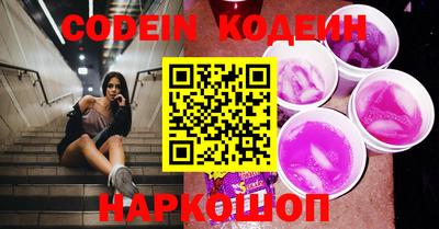 прущий лед Кулебаки